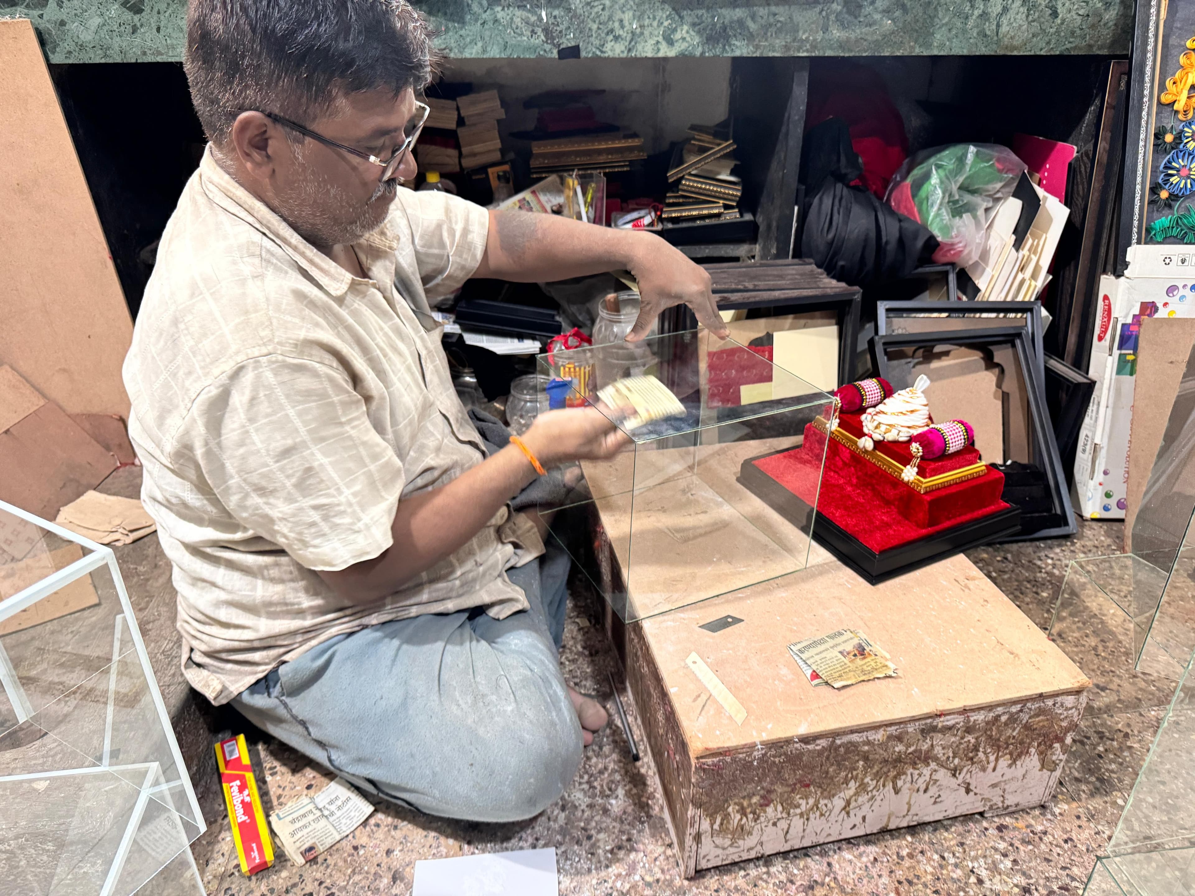 Frame Manufacturing Unit
