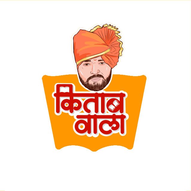Kitabwala logo
